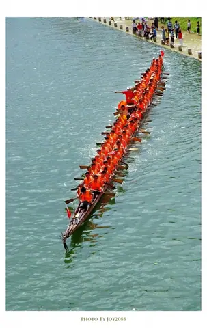 2011 年龙船（龙舟）记录，第 17 张