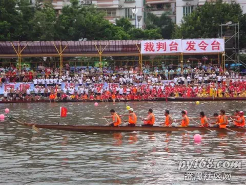 2011 年龙船（龙舟）记录，第 19 张