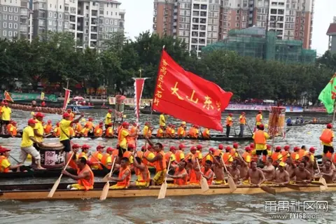 2013 年龙船（龙舟）记录，第 5 张
