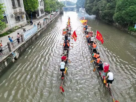 2023 年龙船（龙舟）记录，第 10 张