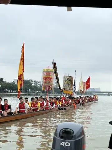 2024 年龙船（龙舟）记录，第 6 张