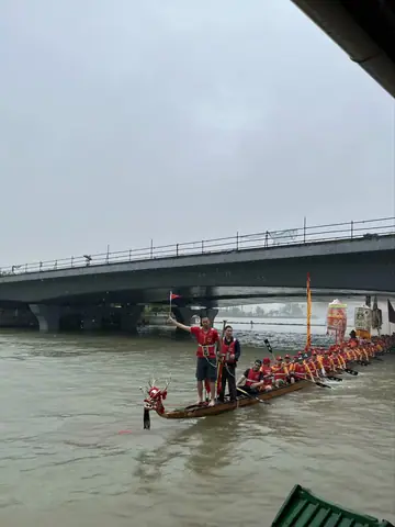 2024 年龙船（龙舟）记录，第 15 张