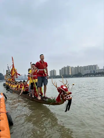 2026 年龙船（龙舟）记录，第 1 张